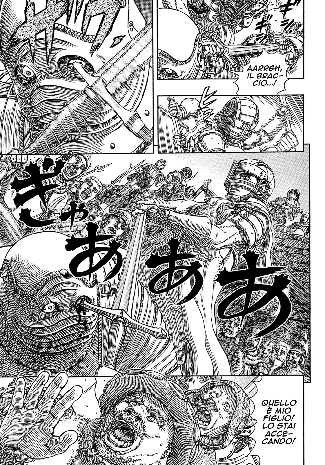 Read Berserk Manga Online