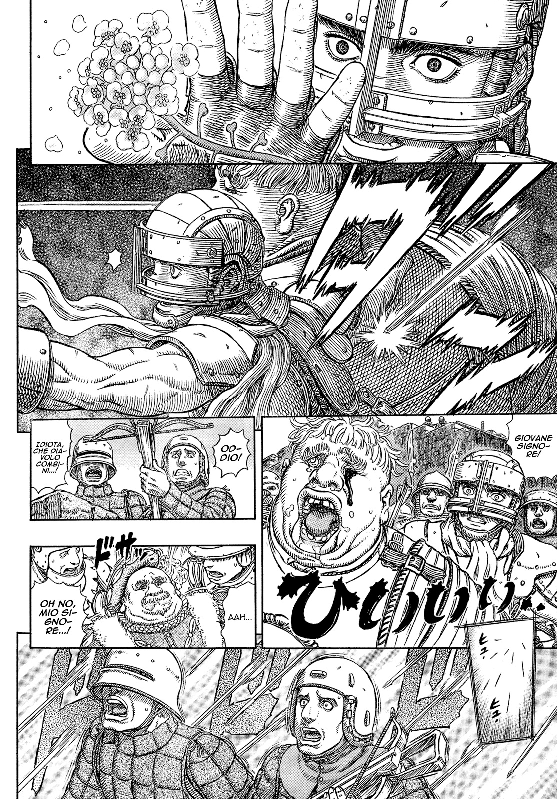 Read Berserk Manga Online