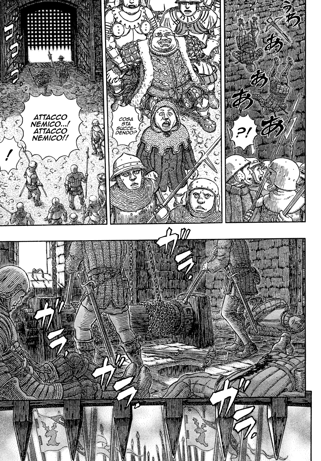 Read Berserk Manga Online