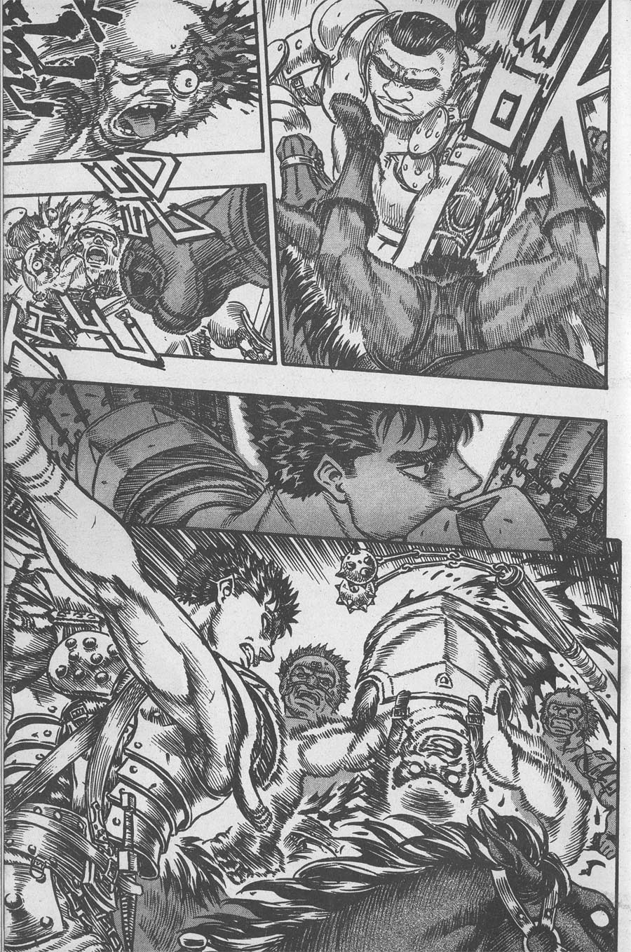 Read Berserk Manga Online