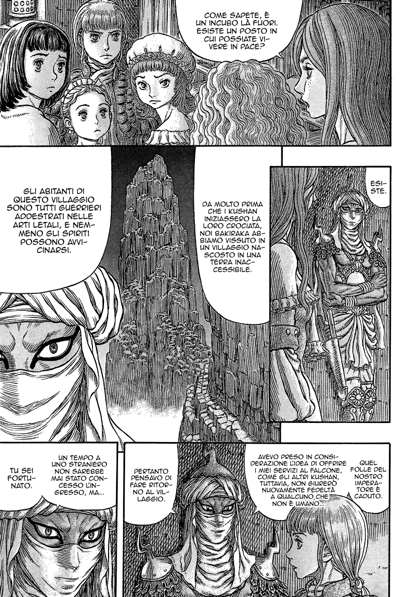 Read Berserk Manga Online