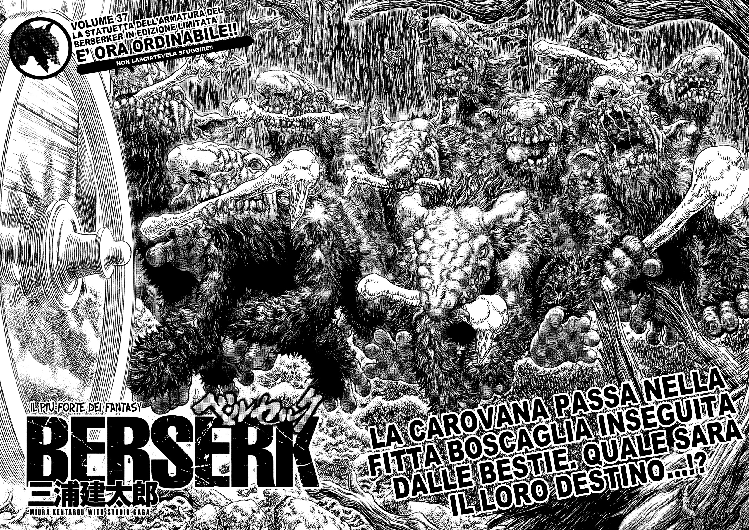 Read Berserk Manga Online