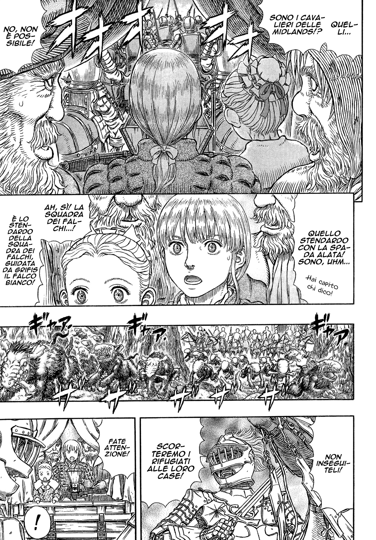 Read Berserk Manga Online