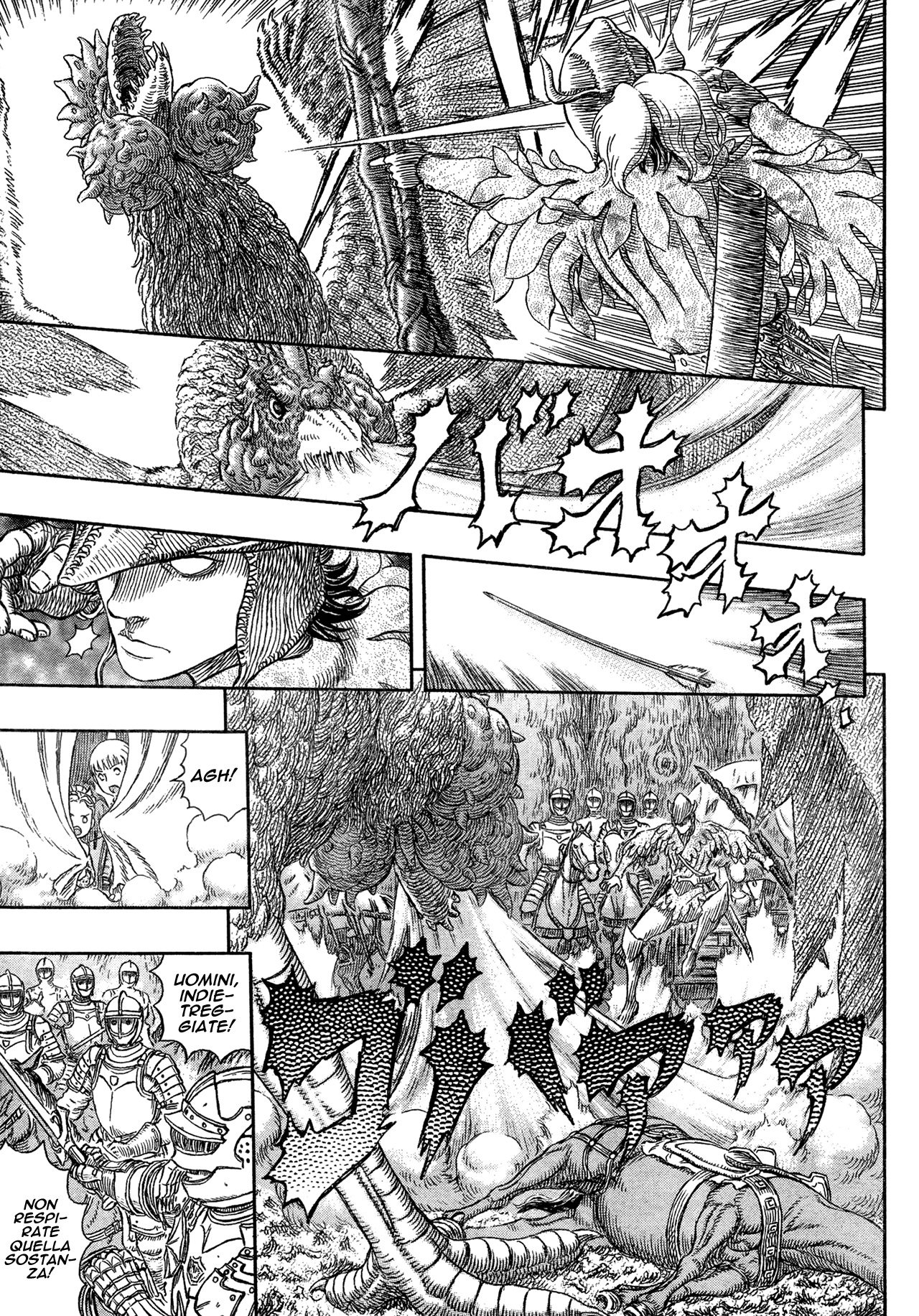 Read Berserk Manga Online