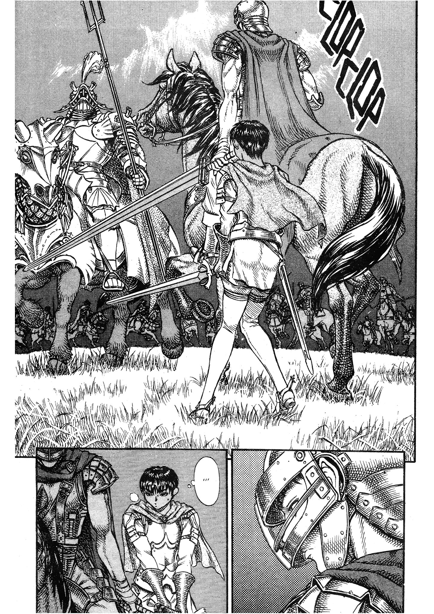Read Berserk Manga Online