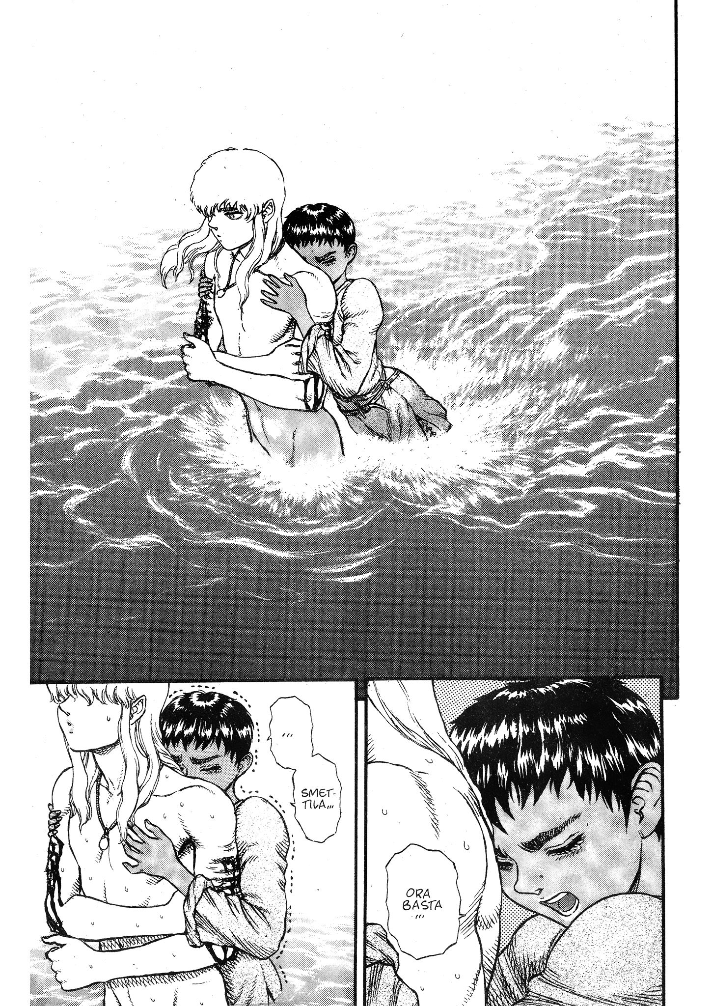 Read Berserk Manga Online