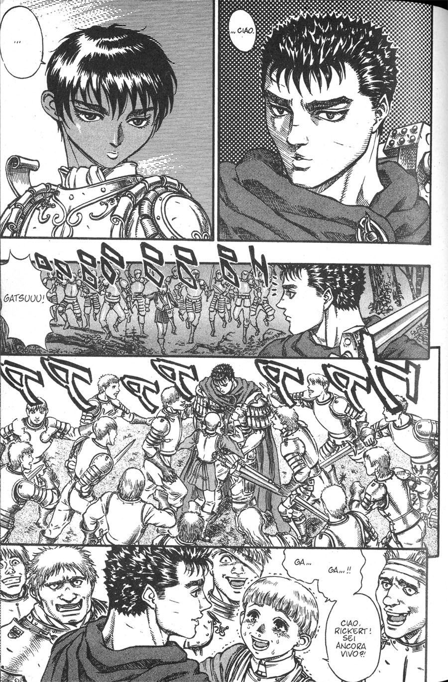 Read Berserk Manga Online