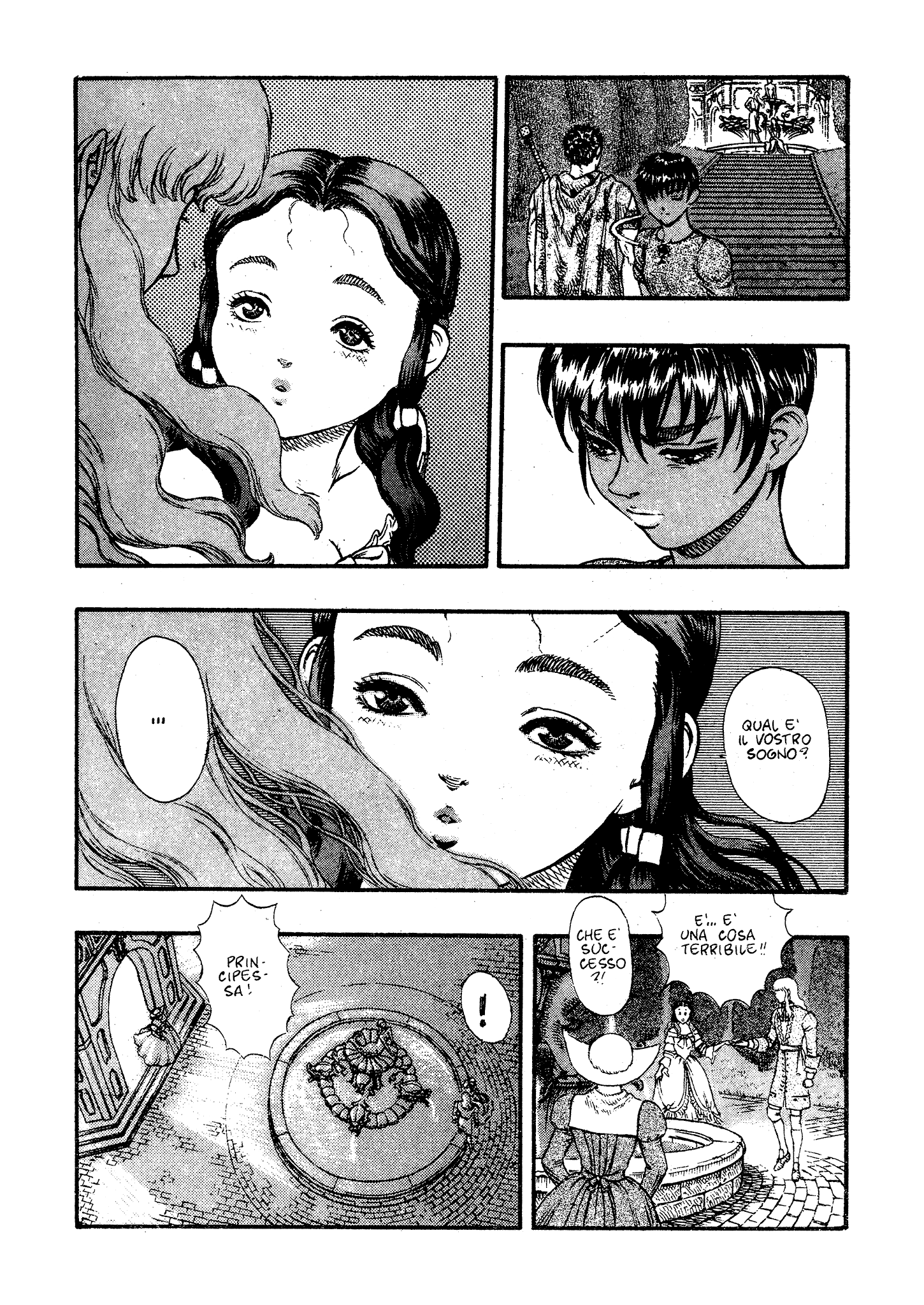 Read Berserk Manga Online