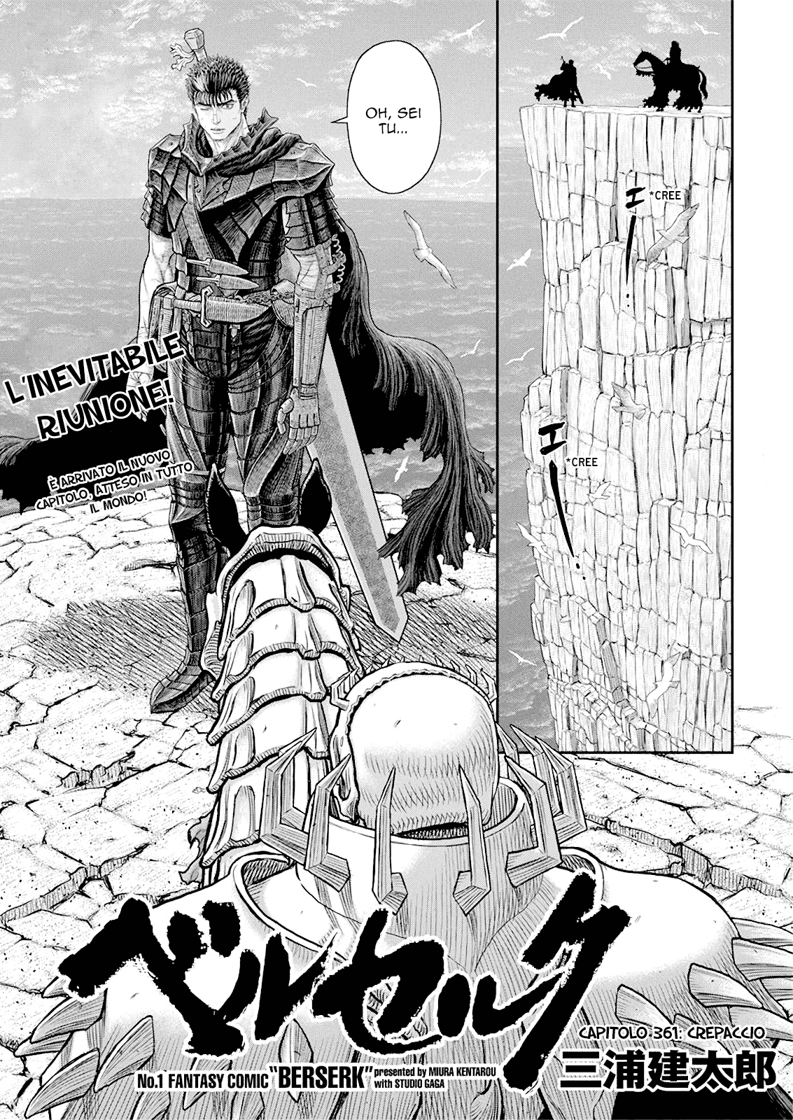 Read Berserk Manga Online