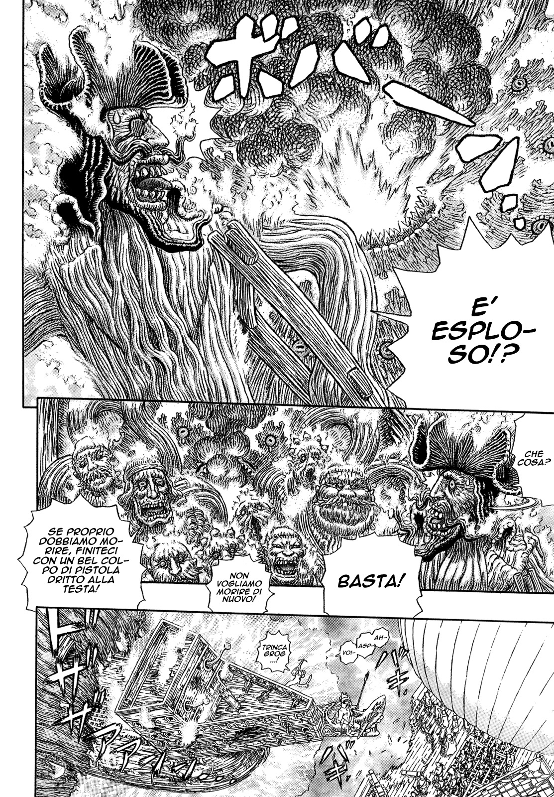 Read Berserk Manga Online
