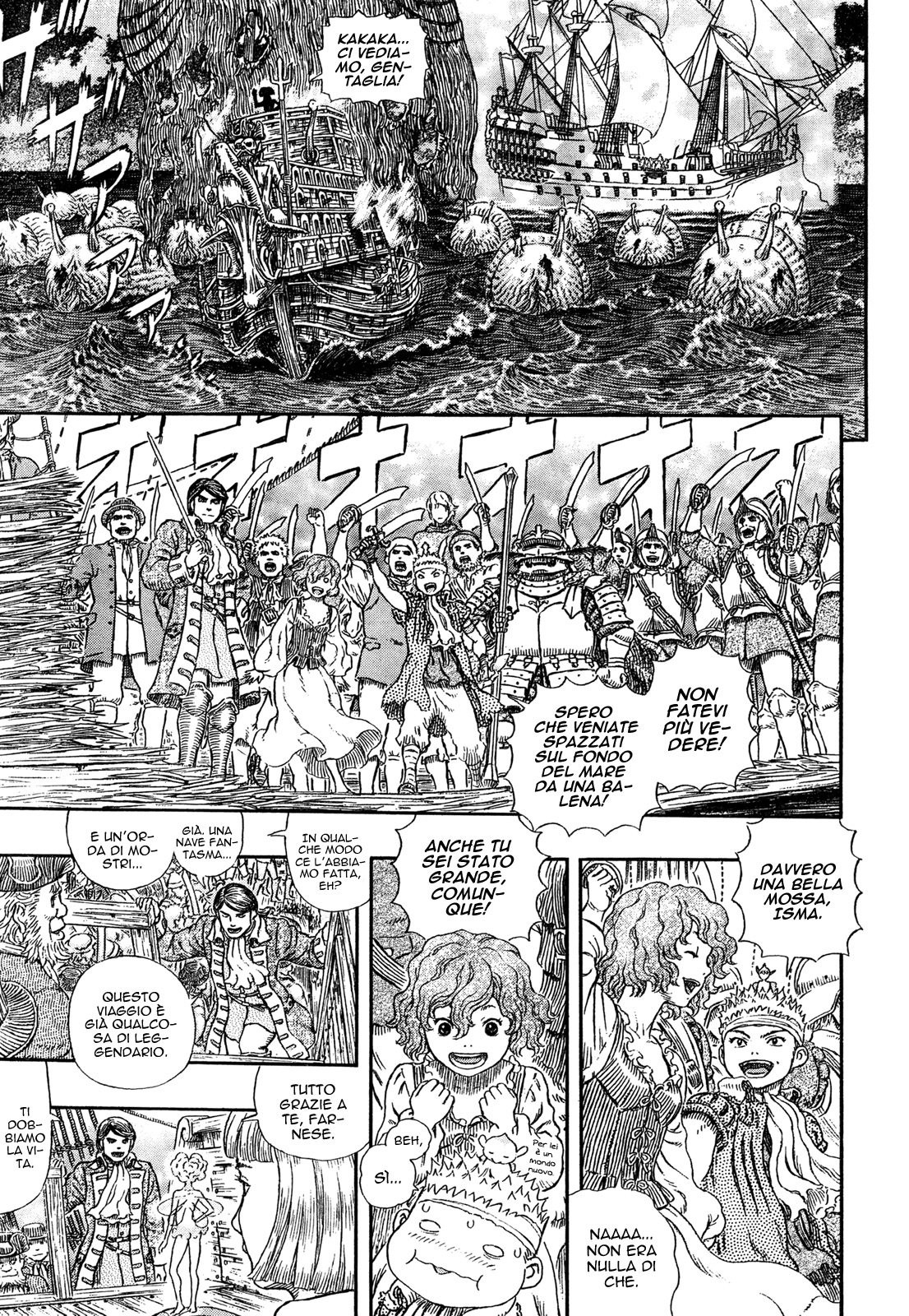 Read Berserk Manga Online