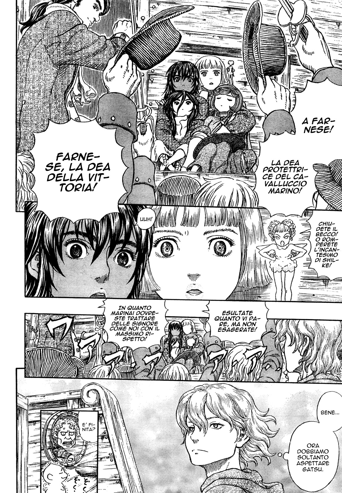Read Berserk Manga Online