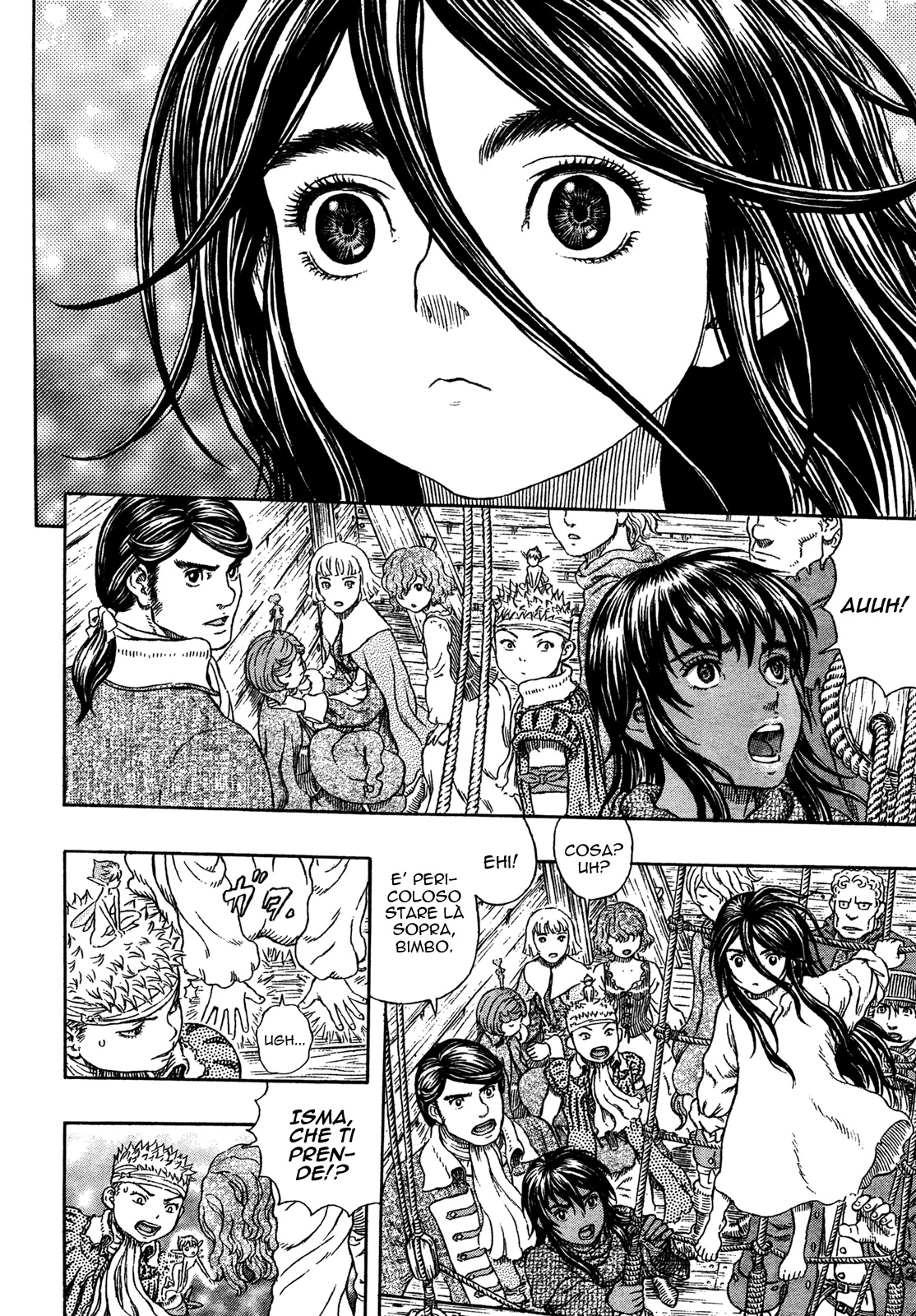 Read Berserk Manga Online