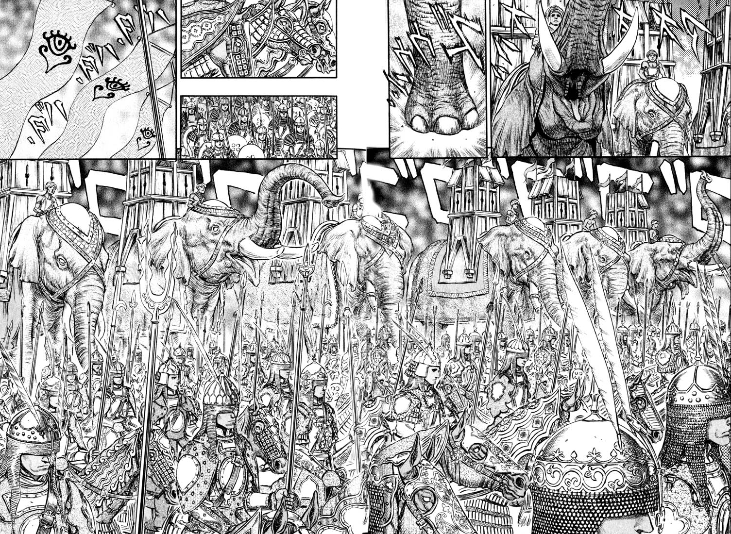 Read Berserk Manga Online