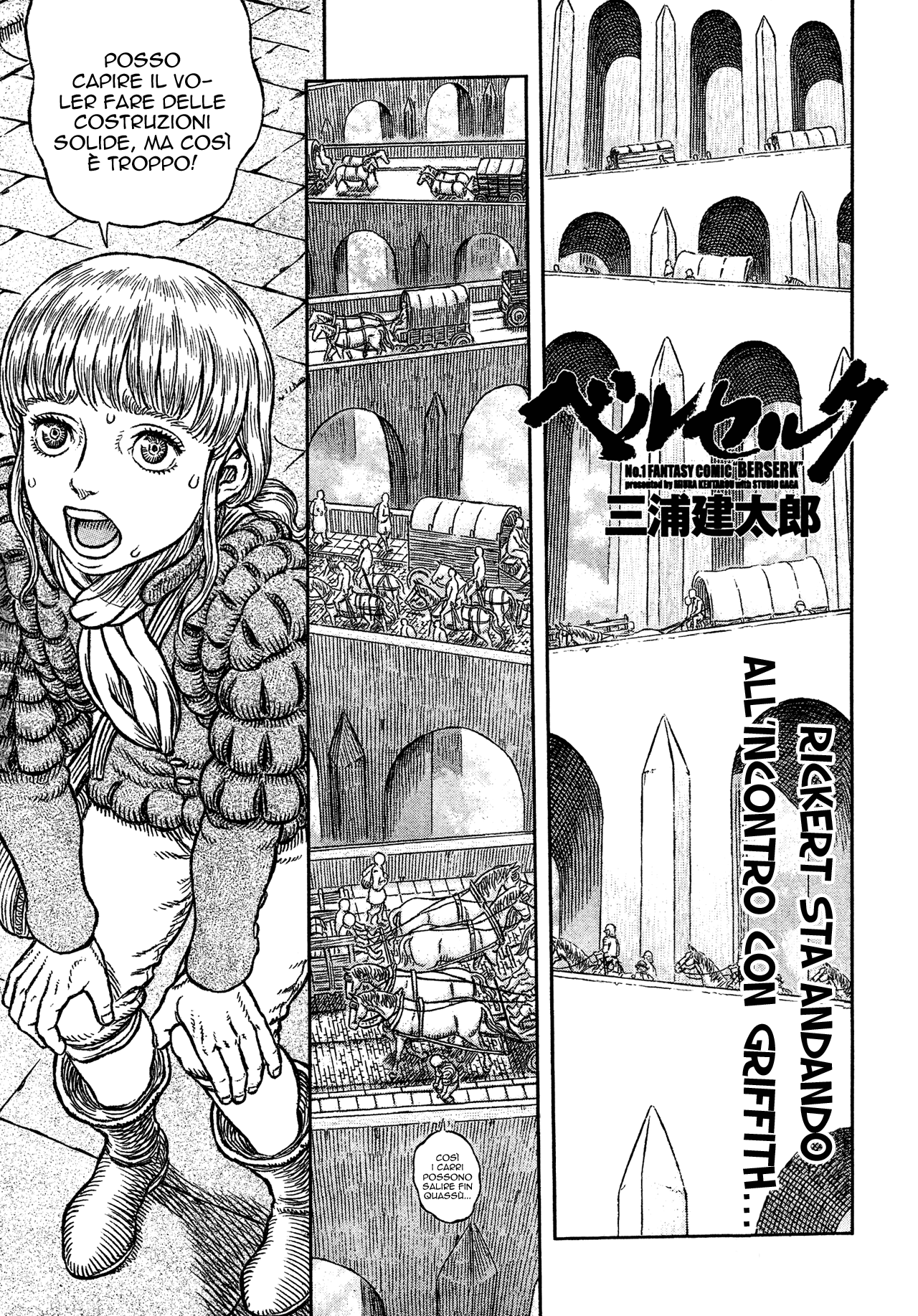 Read Berserk Manga Online