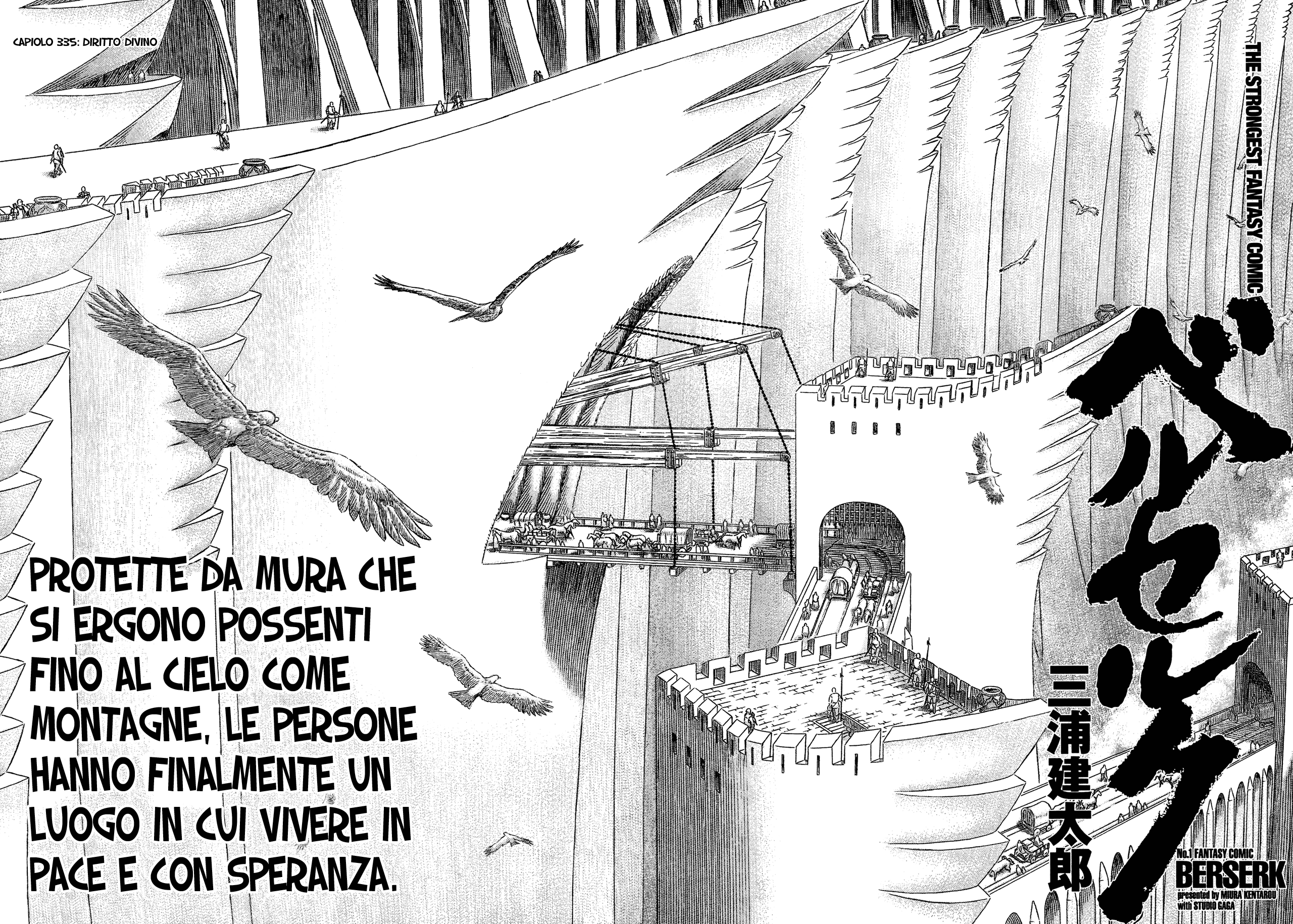 Read Berserk Manga Online