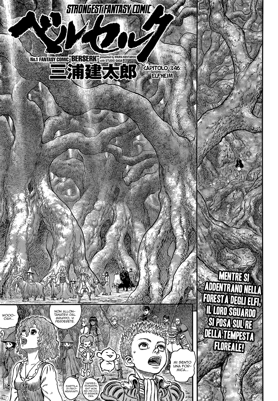Read Berserk Manga Online