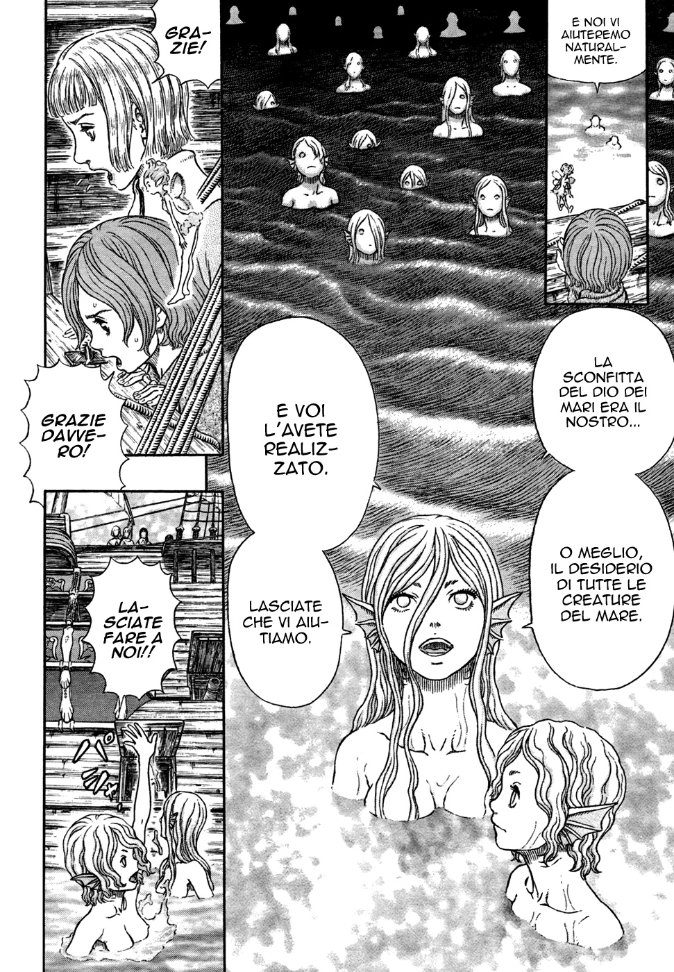 Read Berserk Manga Online