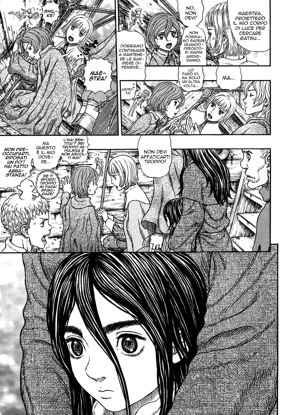 Read Berserk Manga Online