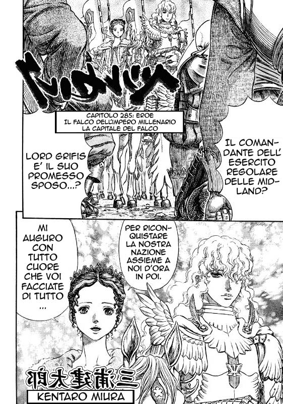 Read Berserk Manga Online