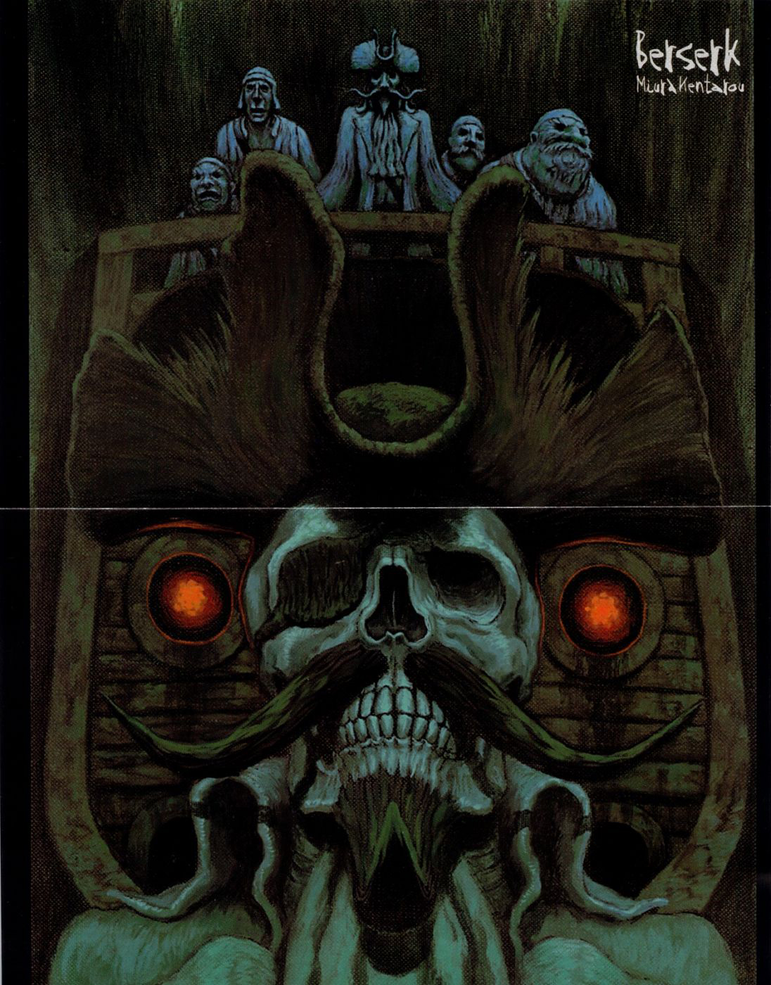 Read Berserk Manga Online