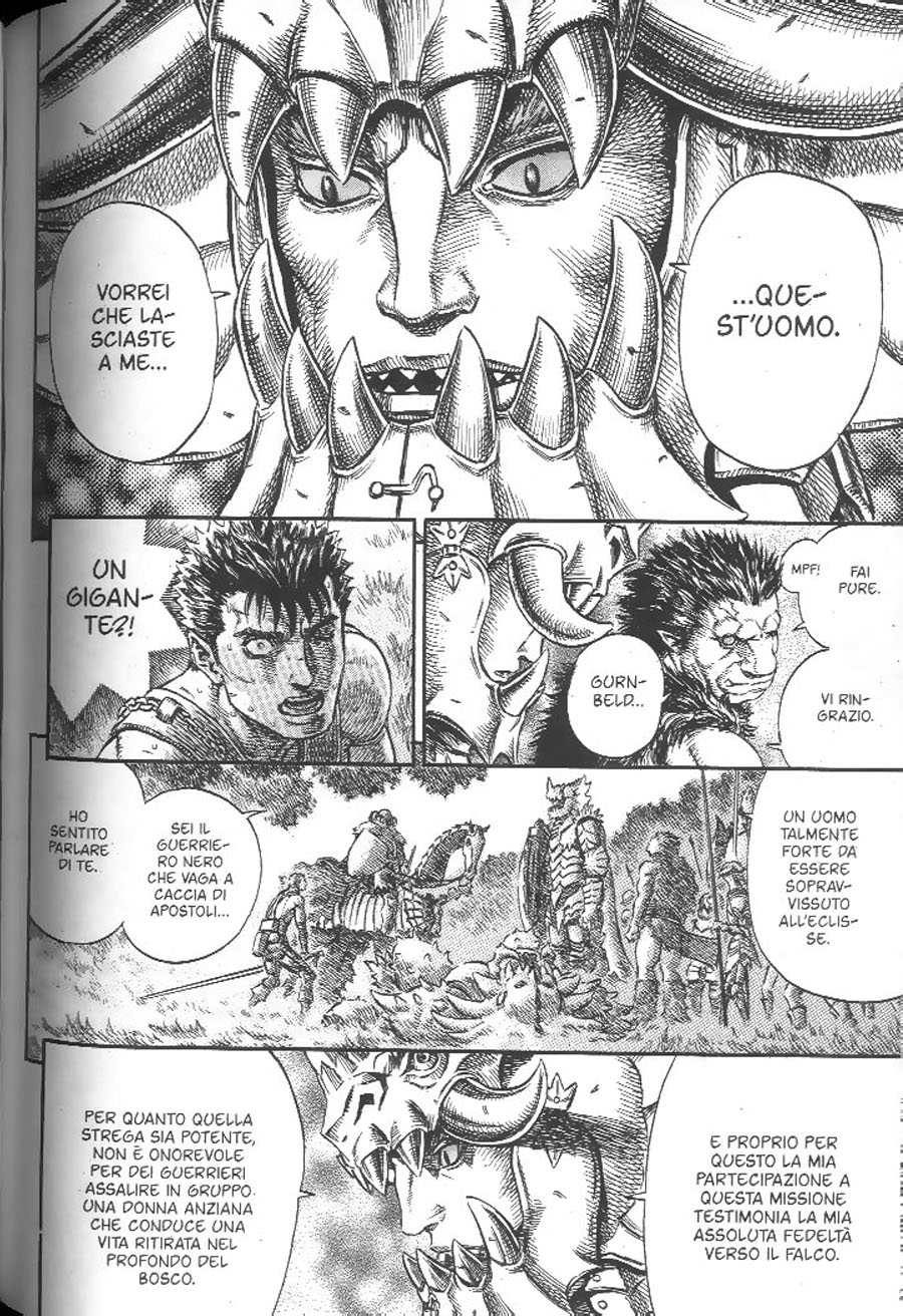 Read Berserk Manga Online