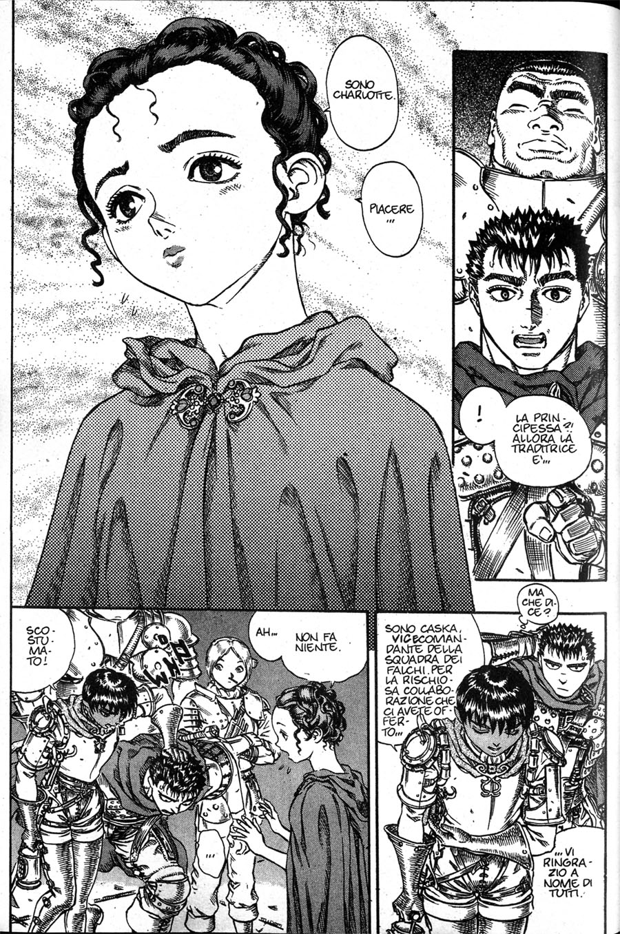 Read Berserk Manga Online