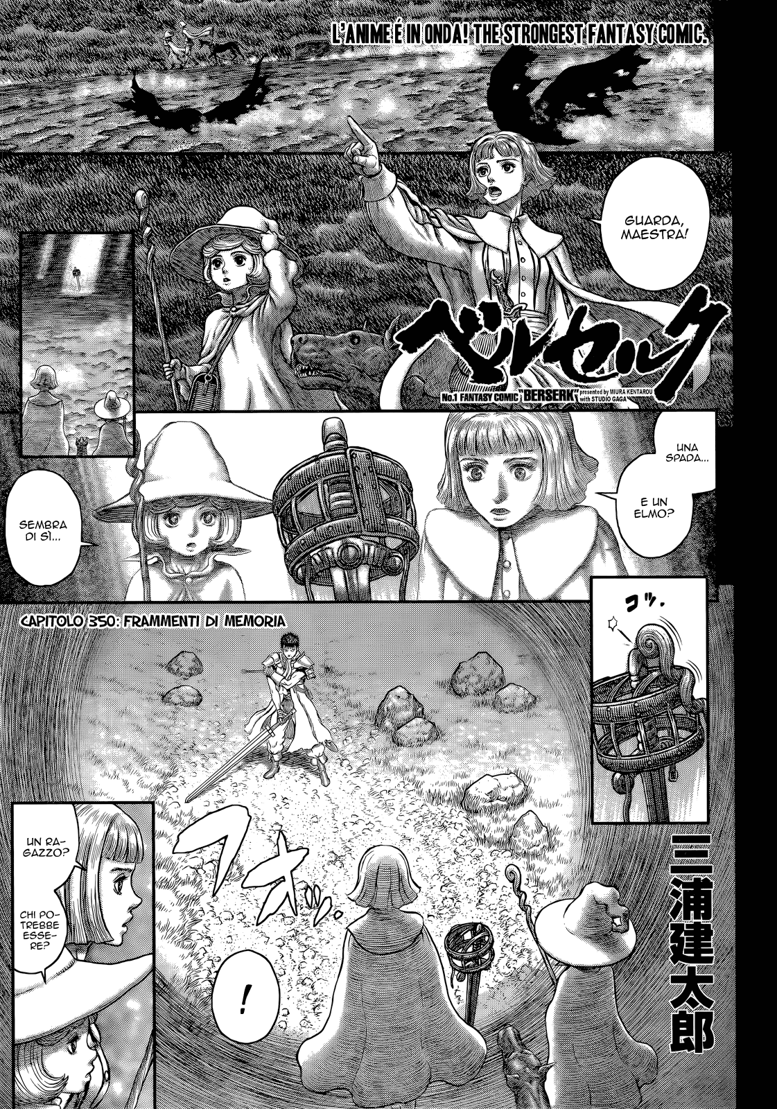 Read Berserk Manga Online