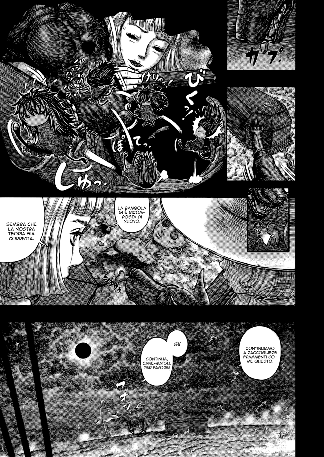 Read Berserk Manga Online