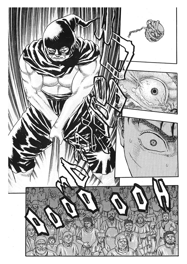 Read Berserk Manga Online