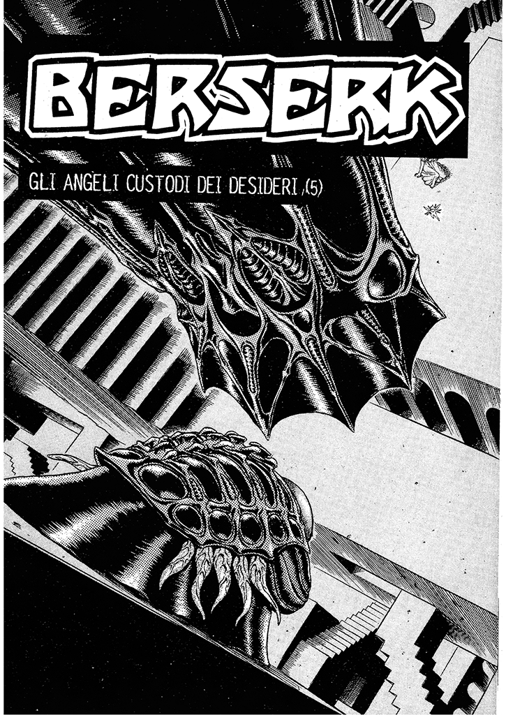 Read Berserk Manga Online