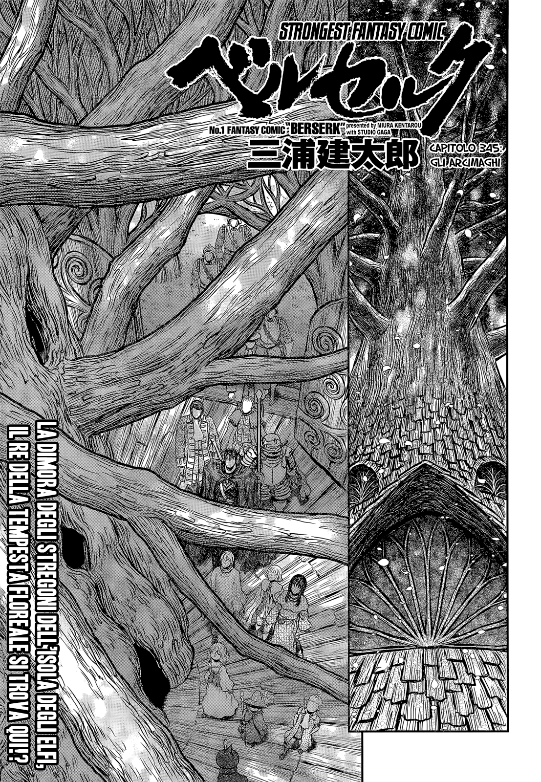 Read Berserk Manga Online
