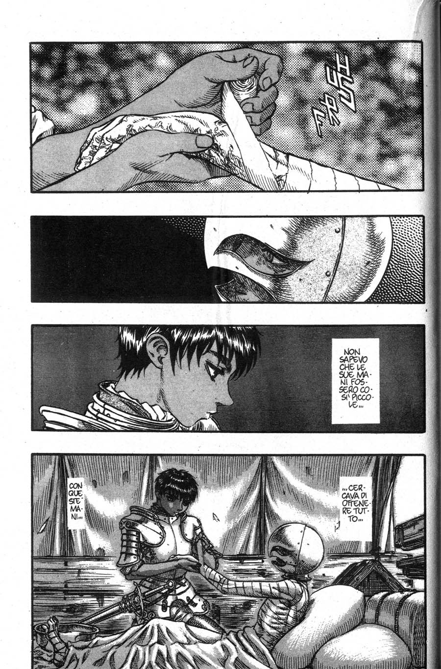 Read Berserk Manga Online