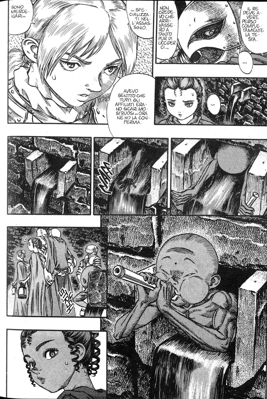 Read Berserk Manga Online