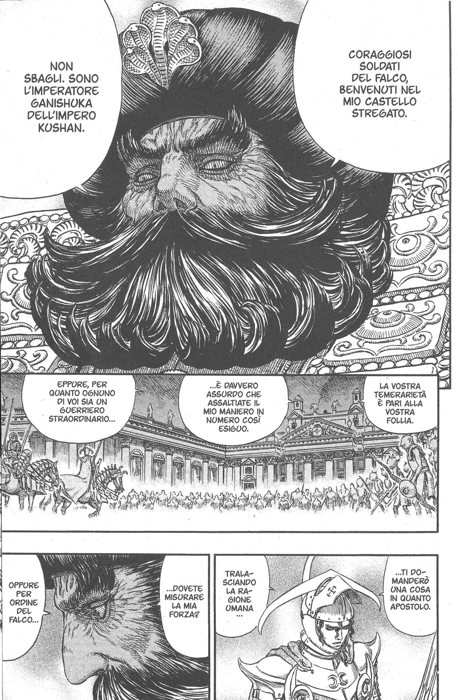 Read Berserk Manga Online