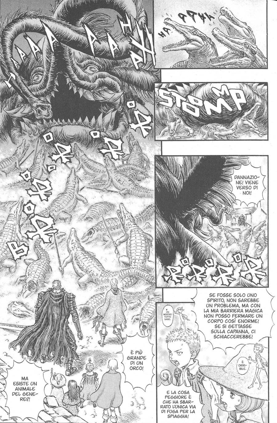 Read Berserk Manga Online