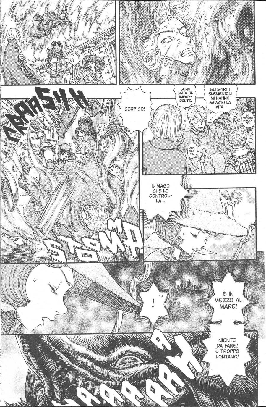 Read Berserk Manga Online