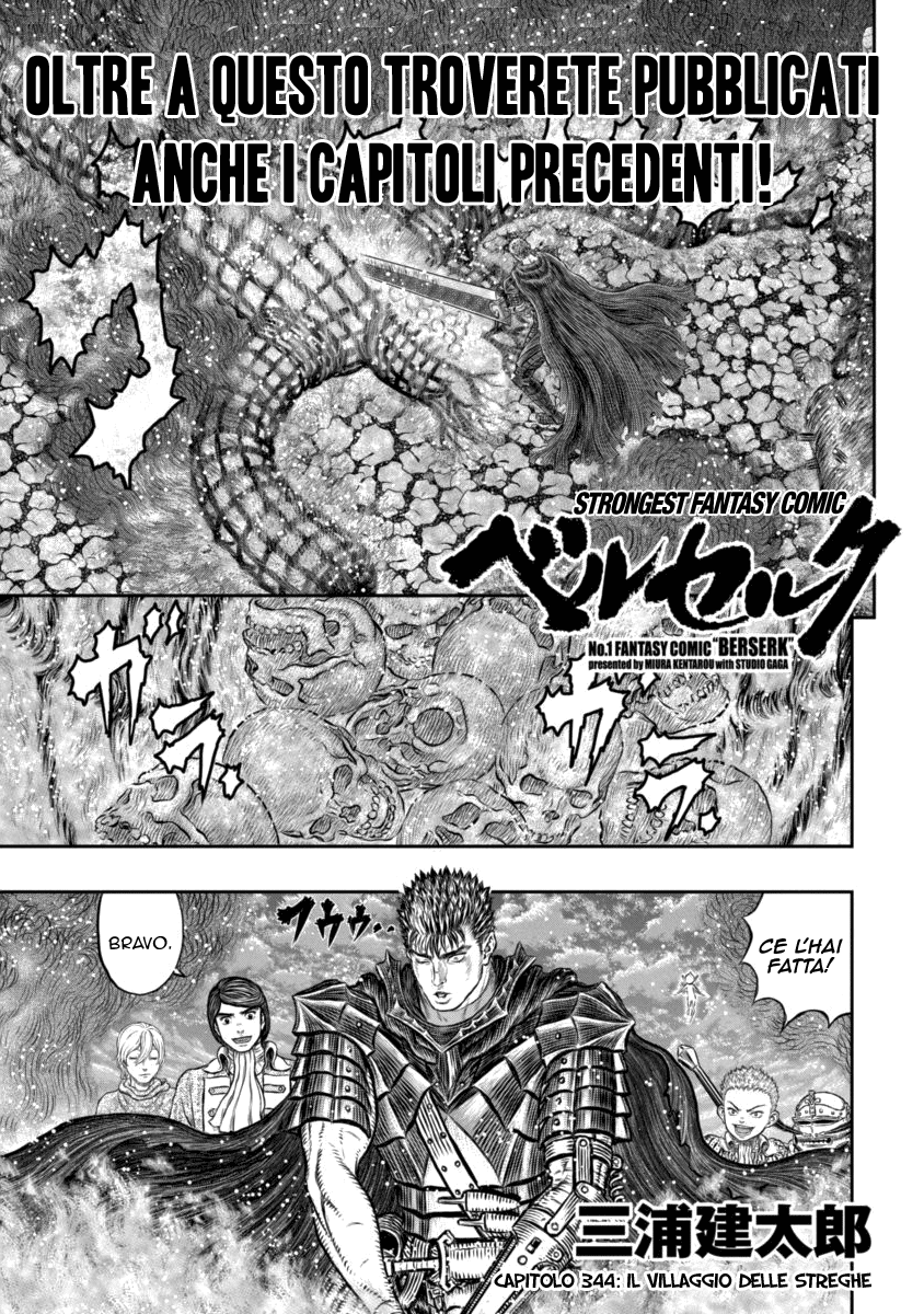 Read Berserk Manga Online