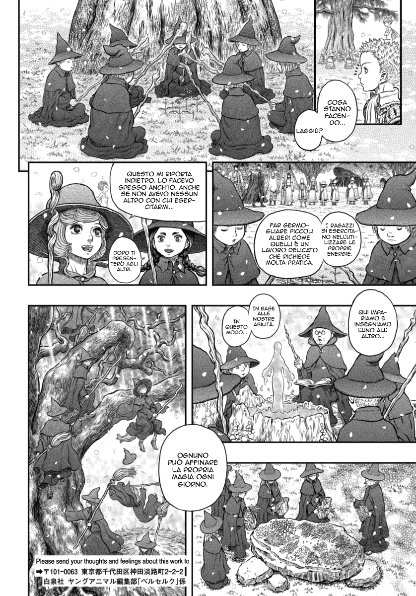 Read Berserk Manga Online