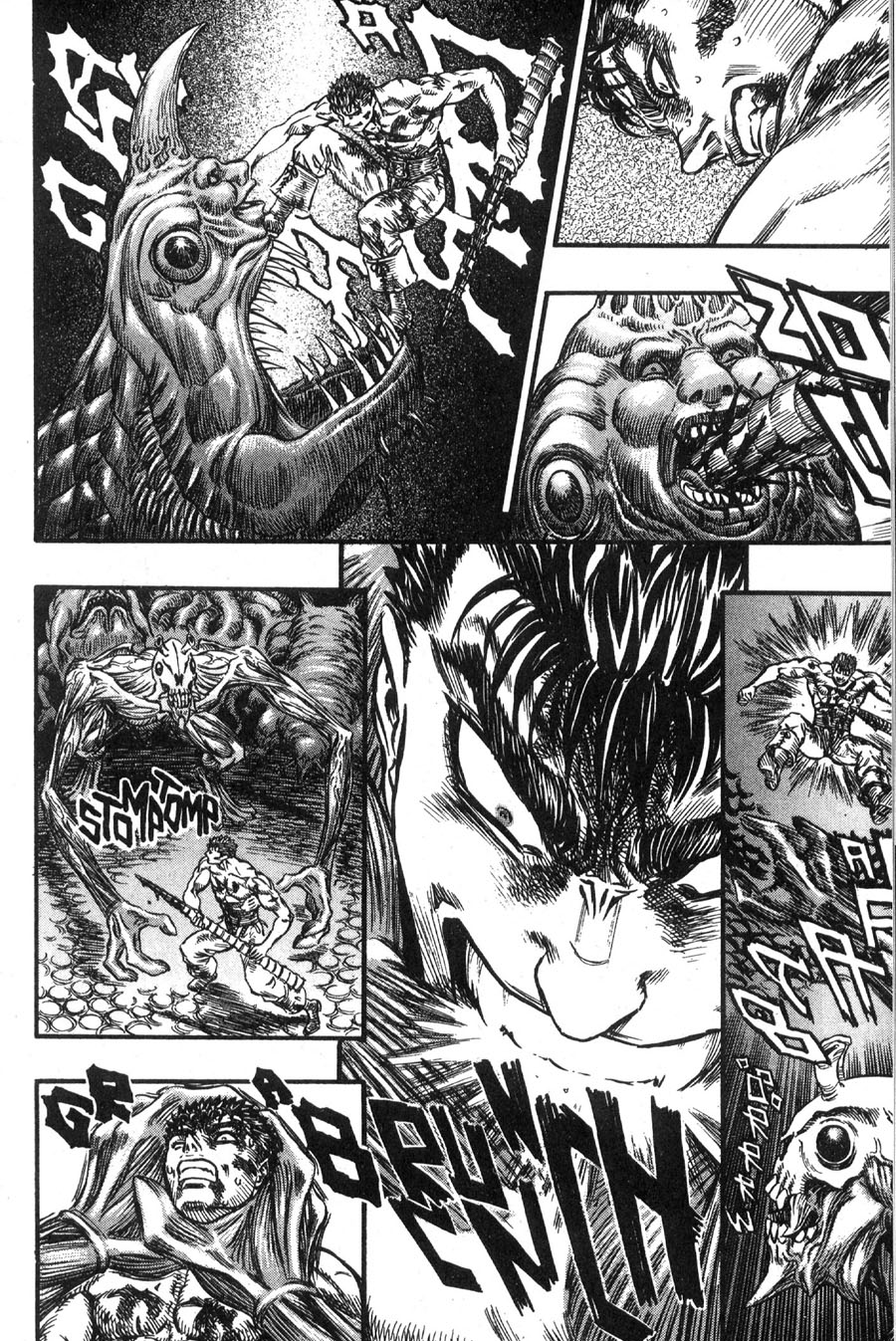 Read Berserk Manga Online