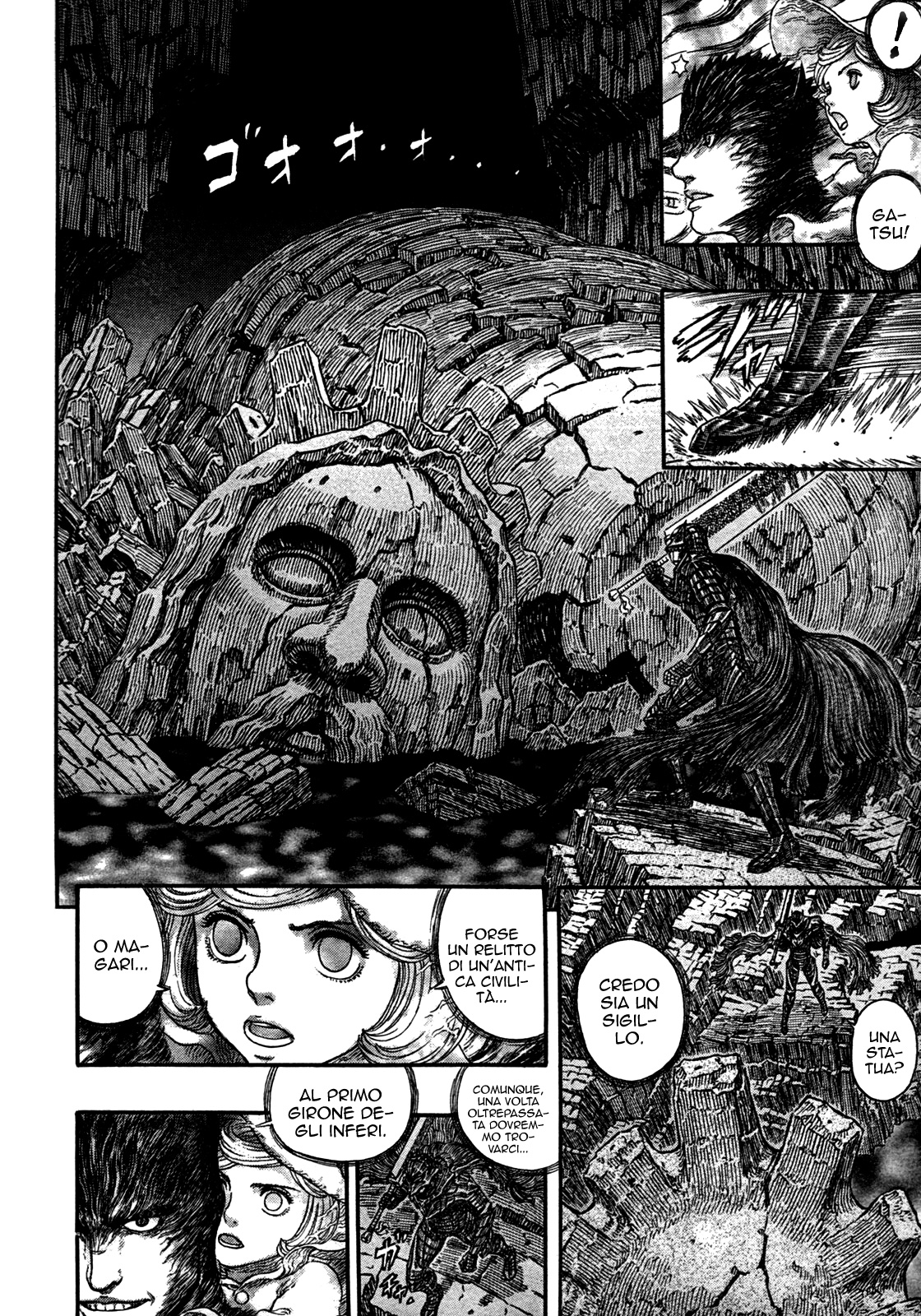 Read Berserk Manga Online