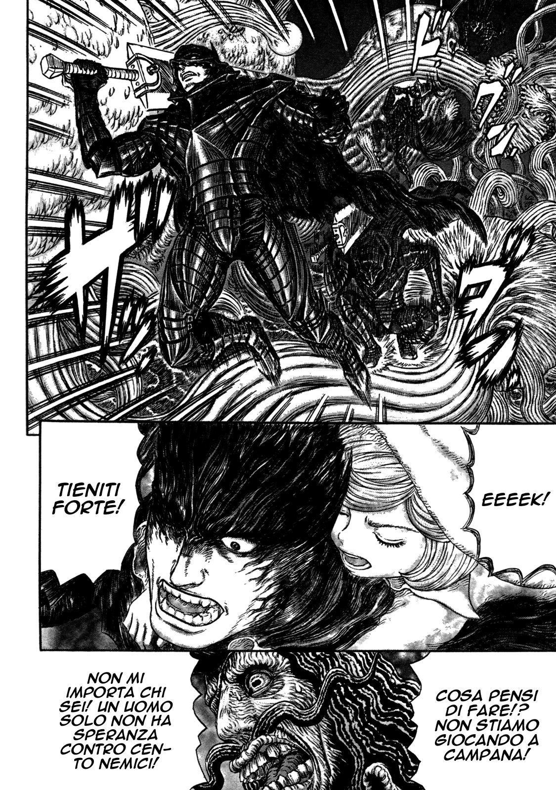 Read Berserk Manga Online