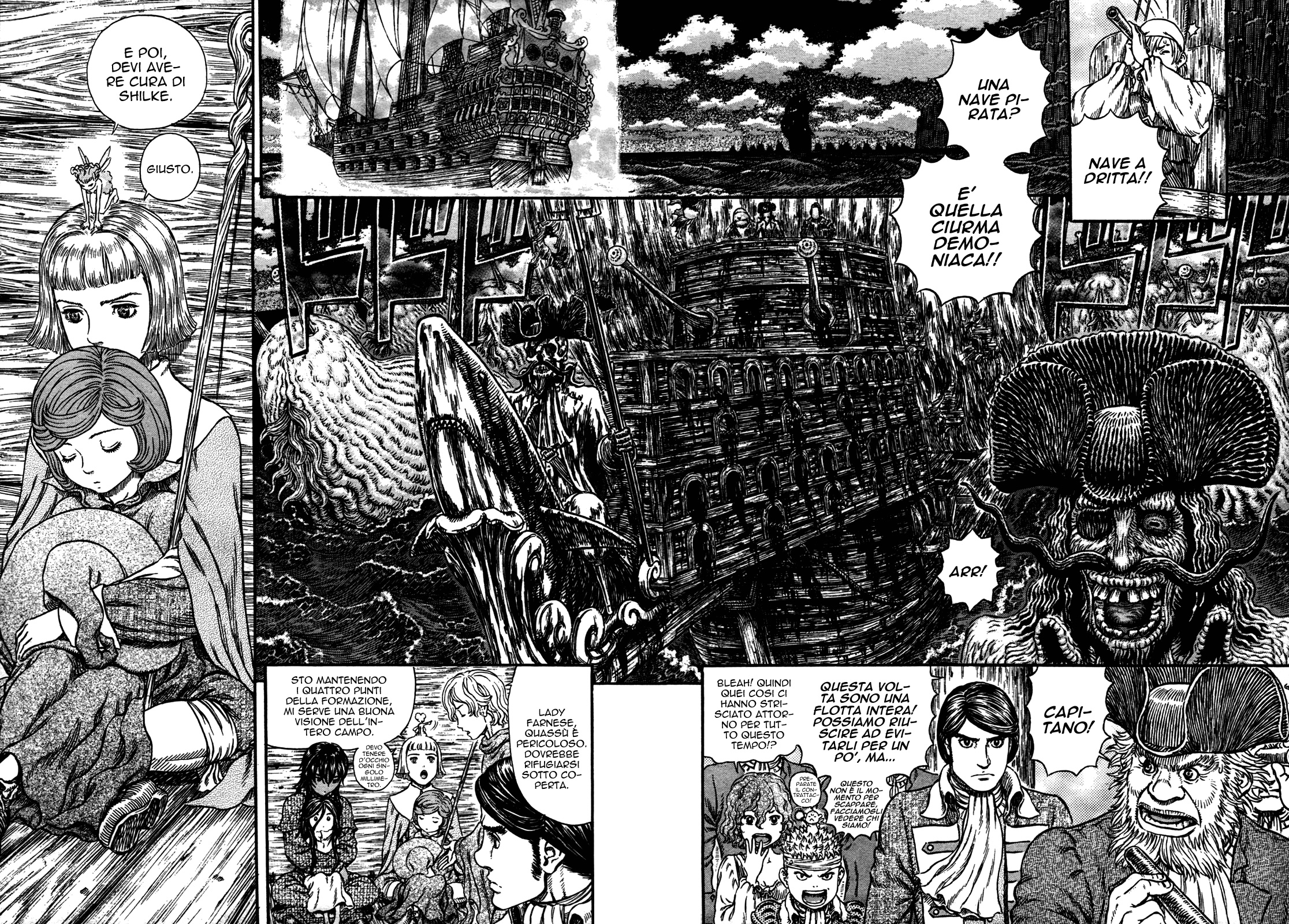Read Berserk Manga Online