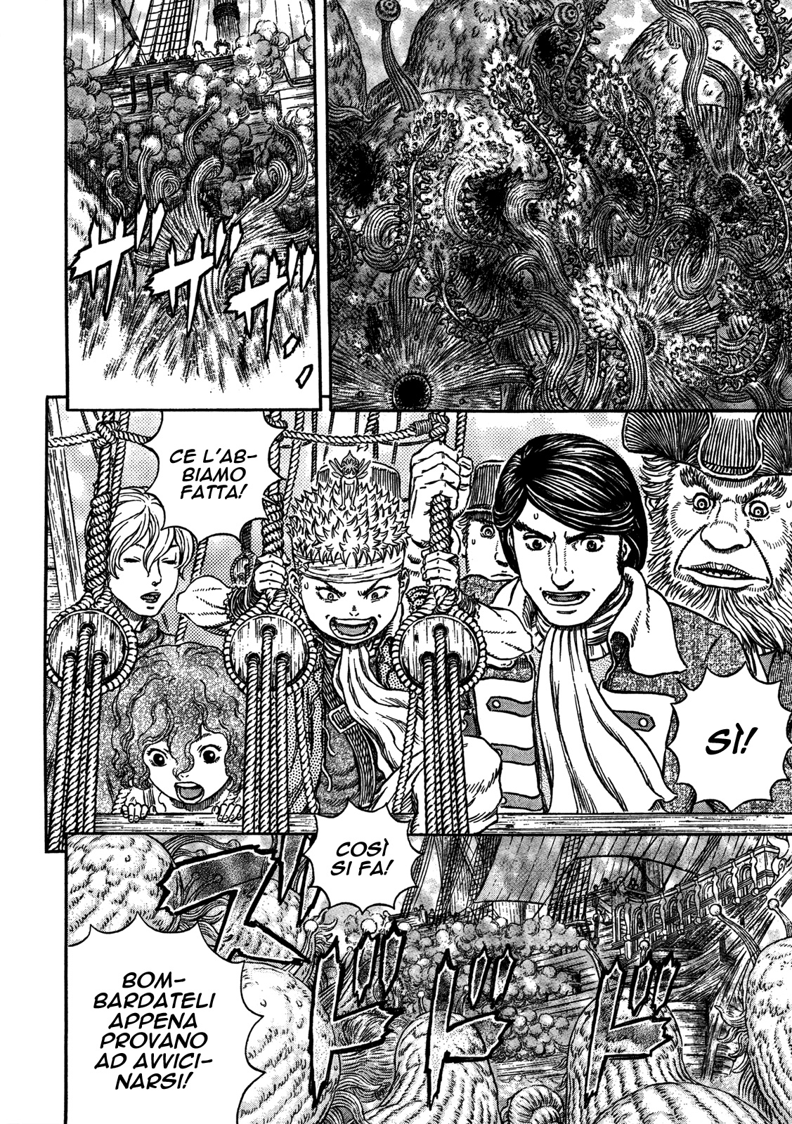 Read Berserk Manga Online