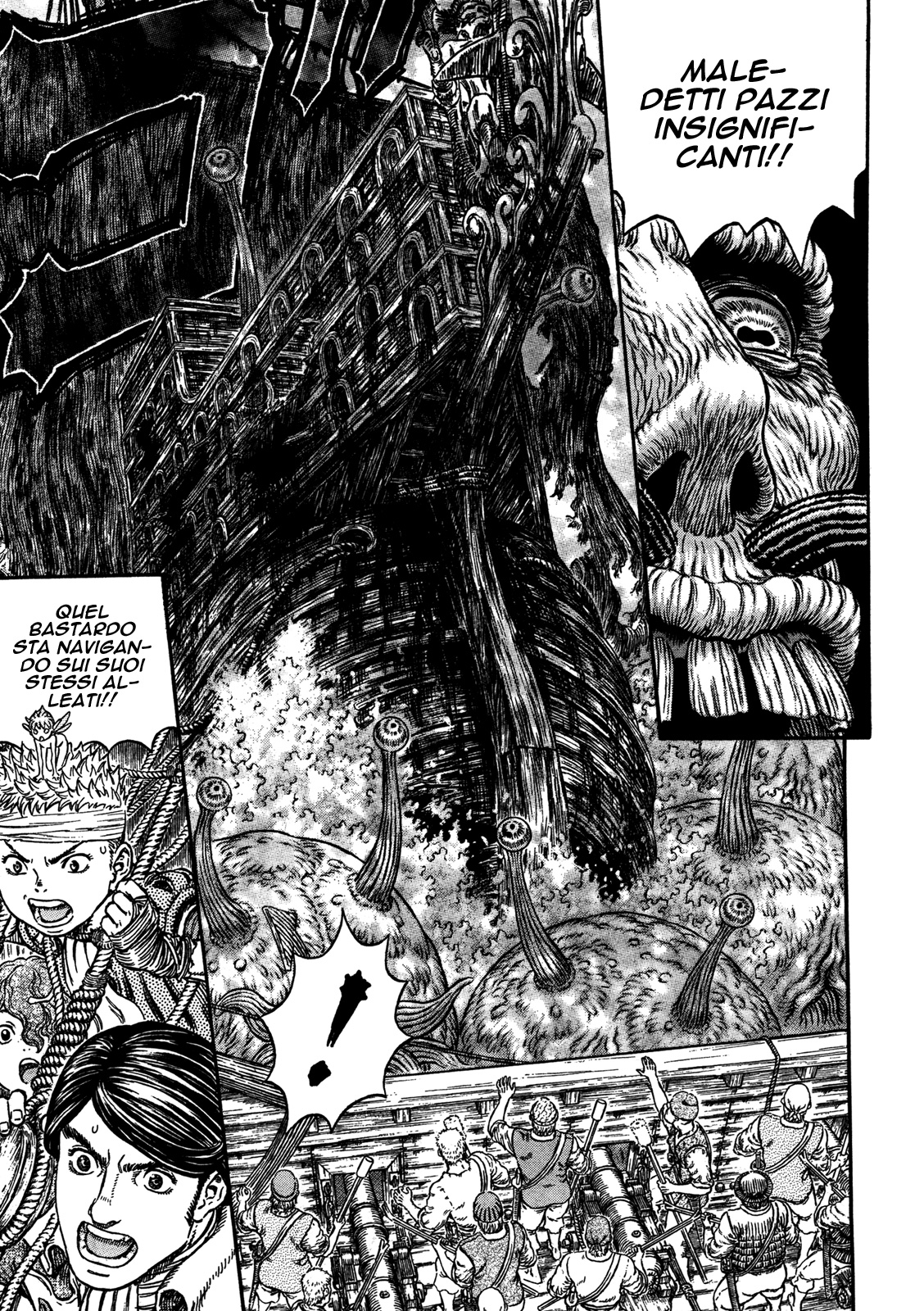 Read Berserk Manga Online