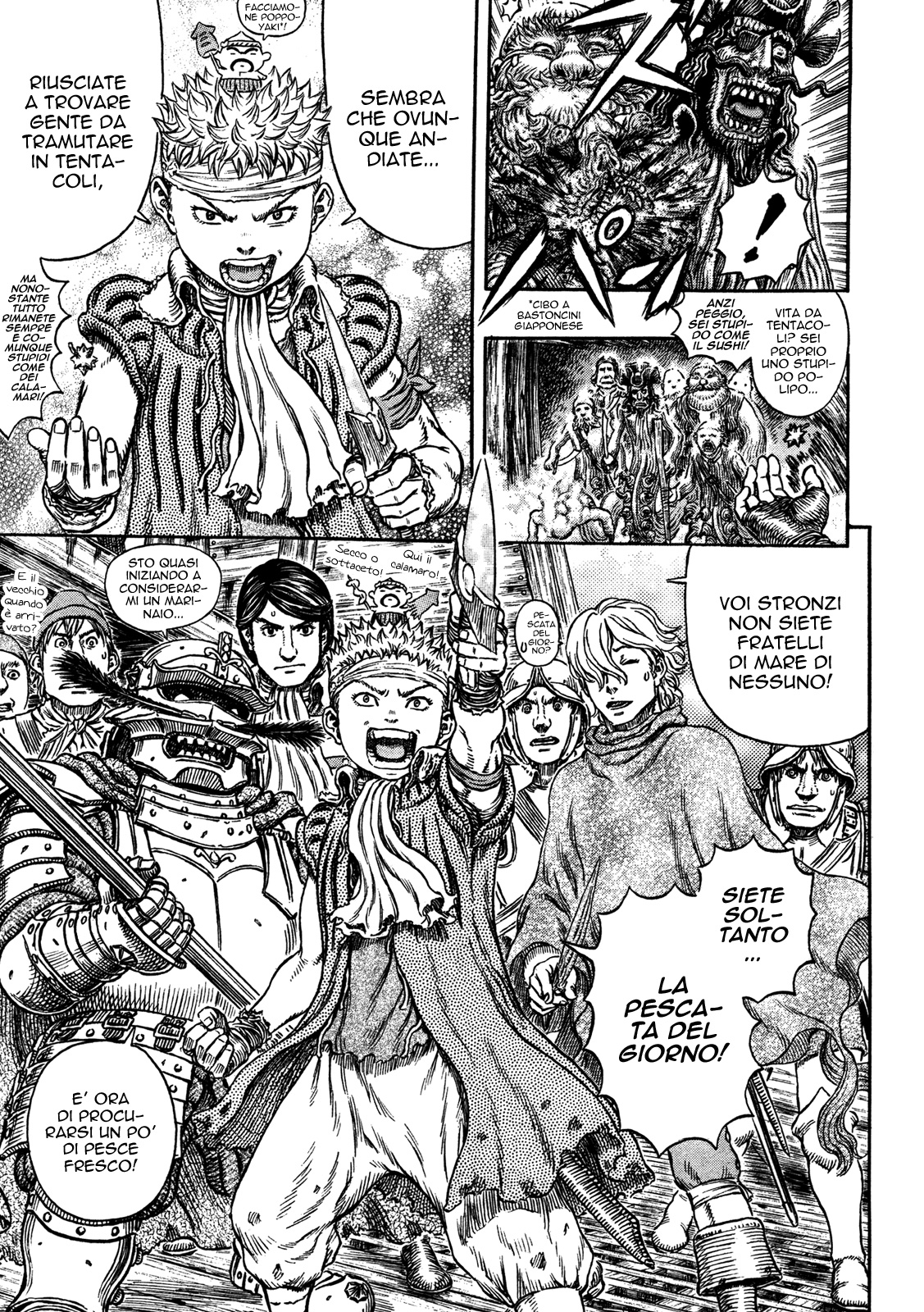 Read Berserk Manga Online