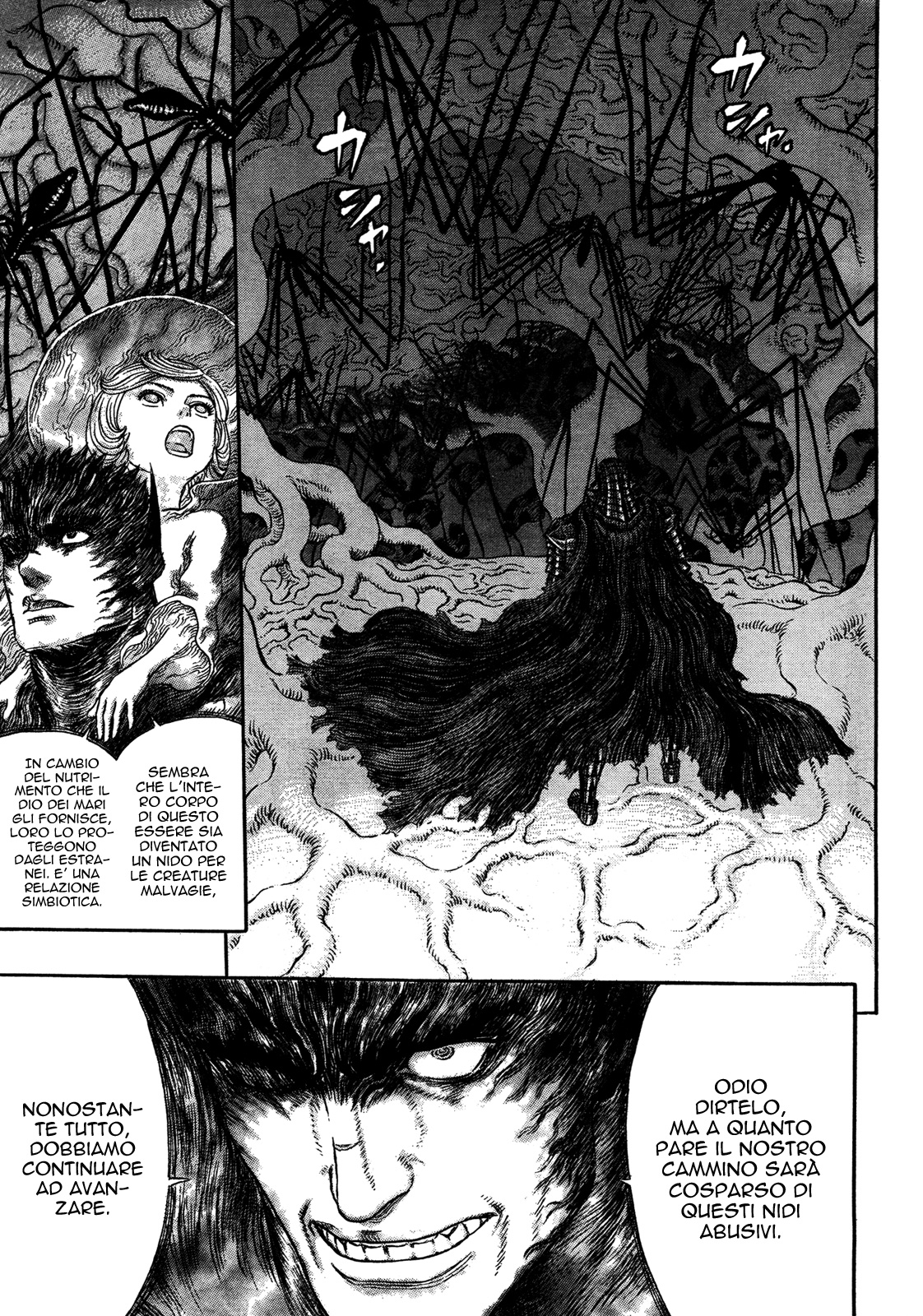 Read Berserk Manga Online
