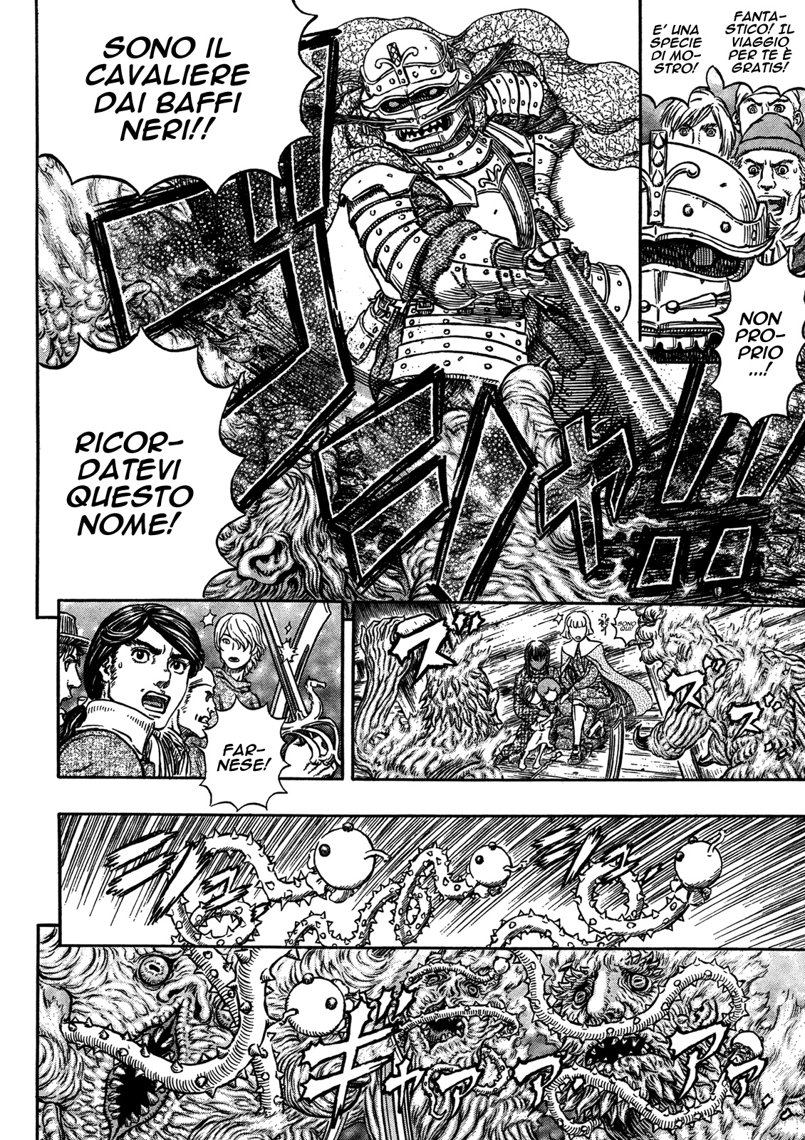 Read Berserk Manga Online