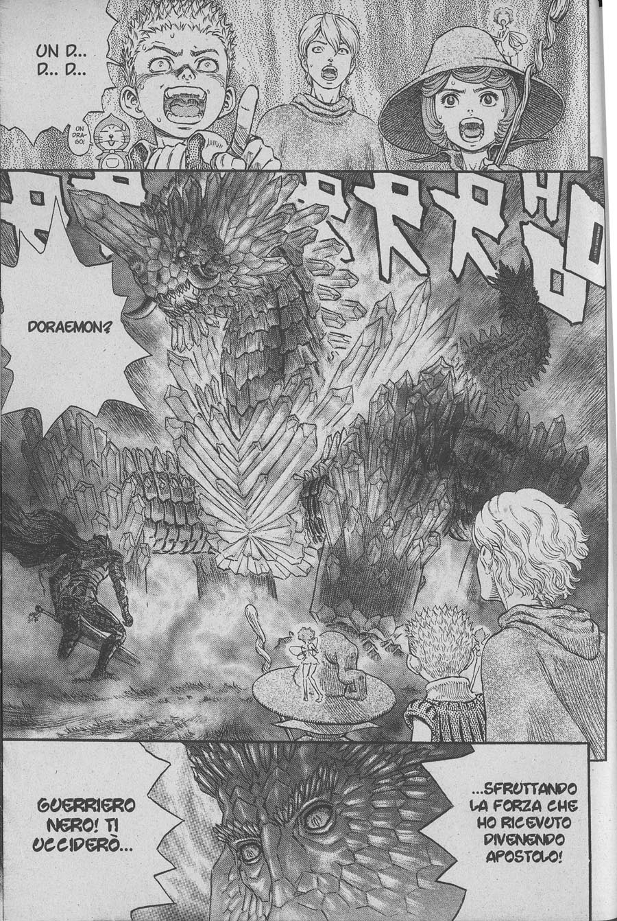Read Berserk Manga Online