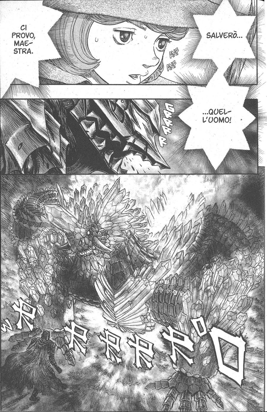 Read Berserk Manga Online